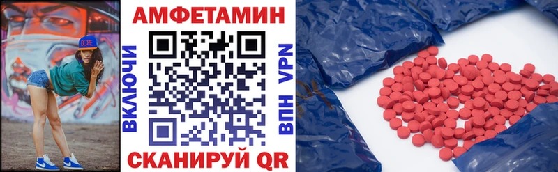 KRAKEN рабочий сайт  Горняк  АМФ Розовый 