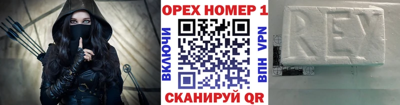 где продают наркотики  Горняк  COCAIN 98% 