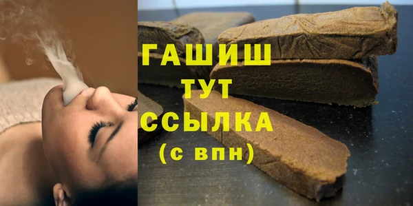 дживик Беломорск