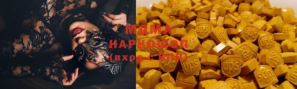 mix Белоозёрский