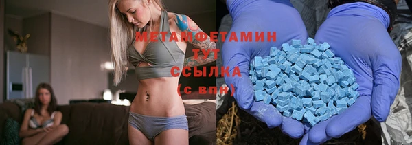 mix Белоозёрский