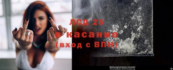 дживик Беломорск