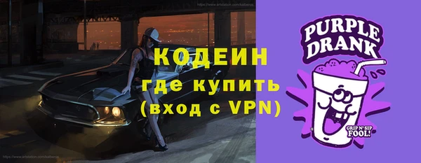 mix Белоозёрский