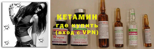 mix Белоозёрский