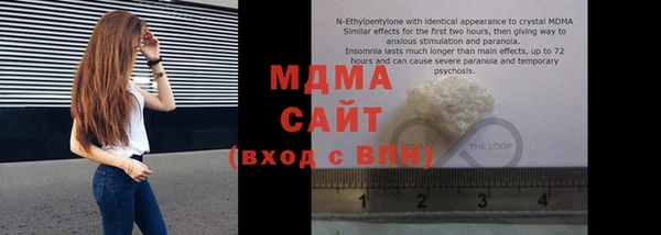 дживик Беломорск