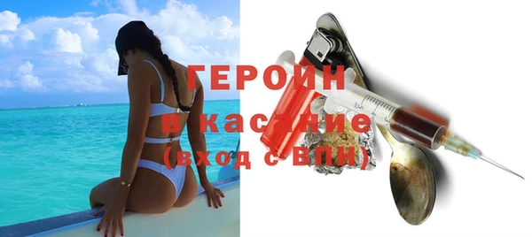 дживик Беломорск
