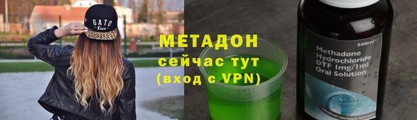 дживик Беломорск