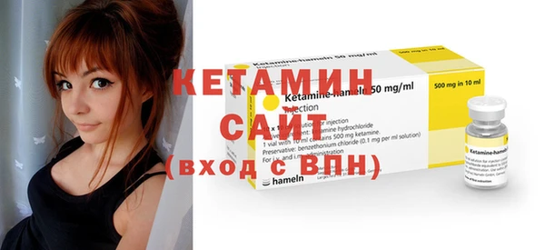 mix Белоозёрский