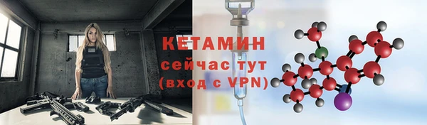 mix Белоозёрский
