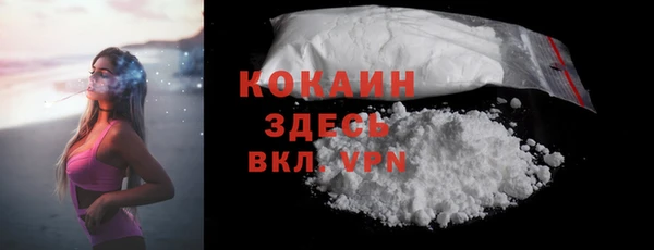 mix Белоозёрский