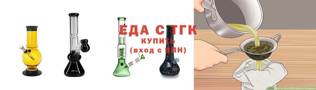 mix Белоозёрский