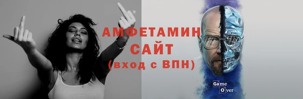 mix Белоозёрский