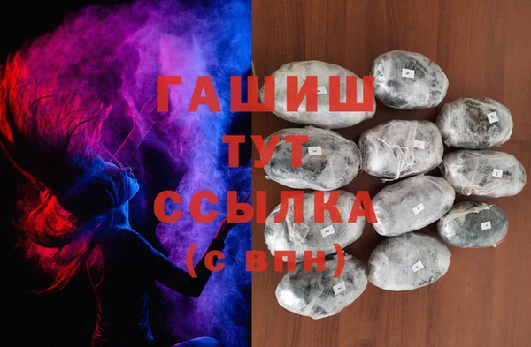 mix Белоозёрский