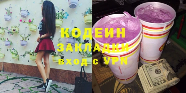 mix Белоозёрский