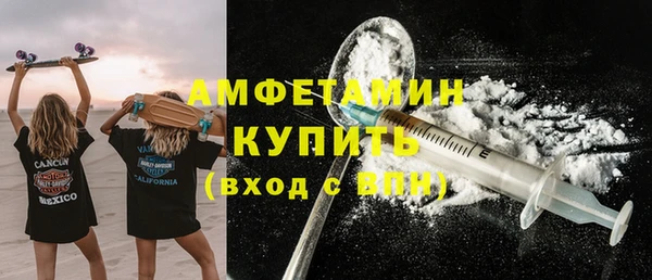 mix Белоозёрский