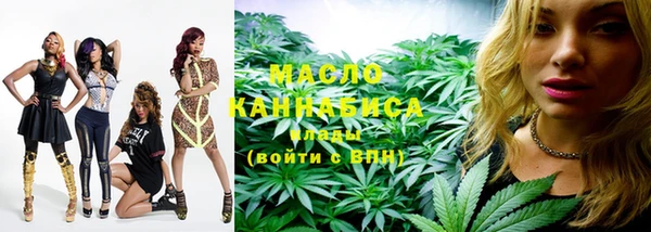 дживик Беломорск