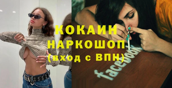 mix Белоозёрский