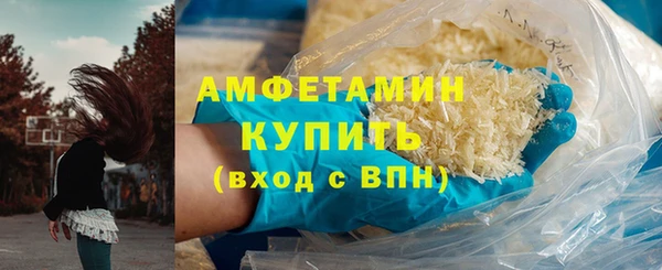 дживик Беломорск