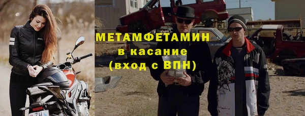 дживик Беломорск