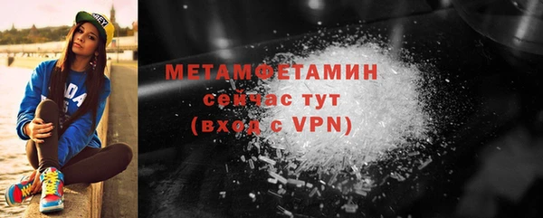 mix Белоозёрский