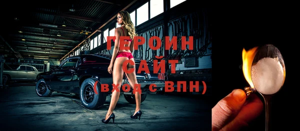 дживик Беломорск